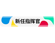 应用宝专属称号
