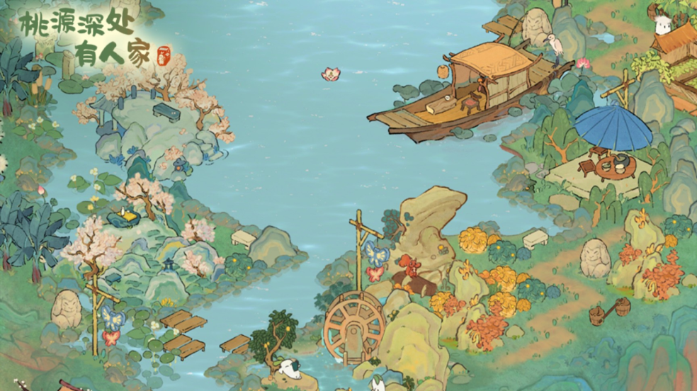 video poster