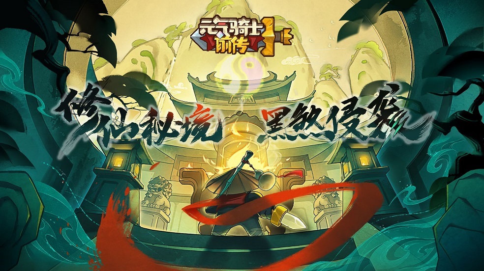 video poster