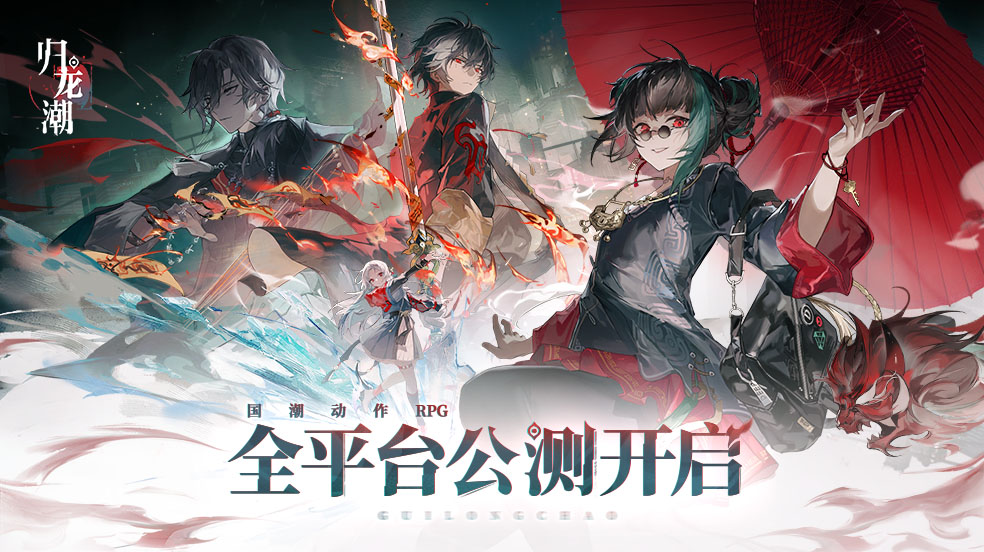 video poster