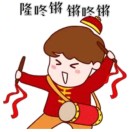 user icon