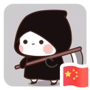 user icon