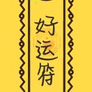 user icon