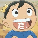 user icon