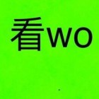 user icon