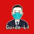 user icon
